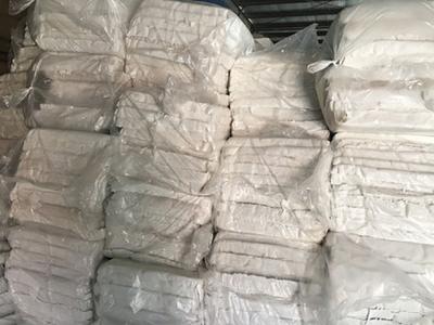 复合硅酸盐（镁）型材